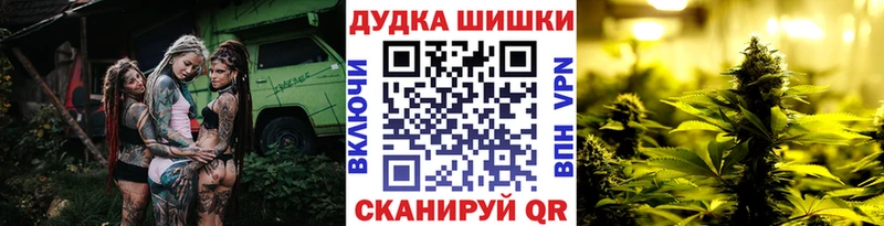 Где купить наркотики Псков APVP АМФЕТАМИН КОКАИН Меф мяу мяу