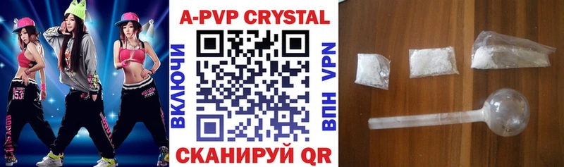 MEGA зеркало  цена   Псков  Alfa_PVP СК 