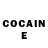 Кетамин ketamine Nathaniel Gieseking