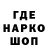 Кетамин VHQ thespanishinquisition