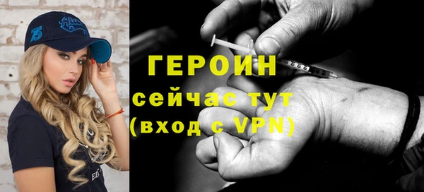 MDMA Premium VHQ Дмитриев