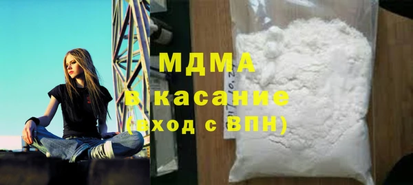 Альфа ПВП Дмитров