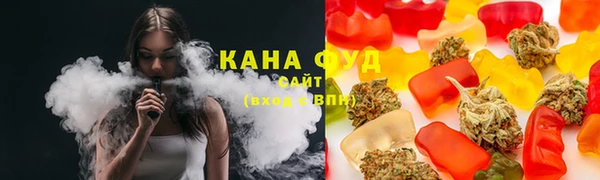 мефедрон мука Елабуга