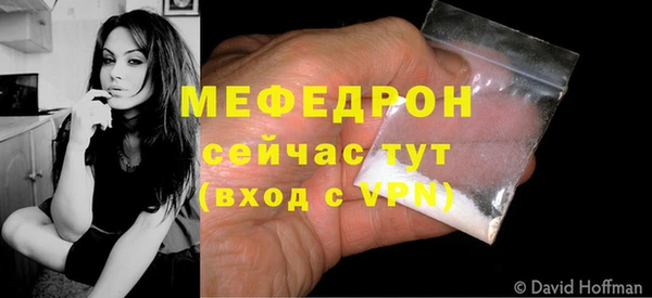 Альфа ПВП Дмитров