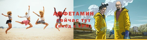 гашиш Дмитровск