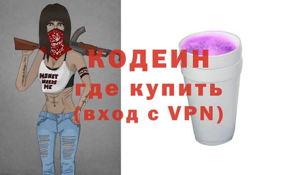 гашиш Дмитровск