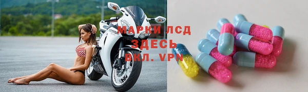 мефедрон мука Елабуга