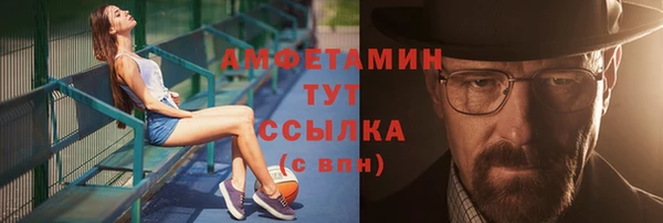 гашиш Дмитровск