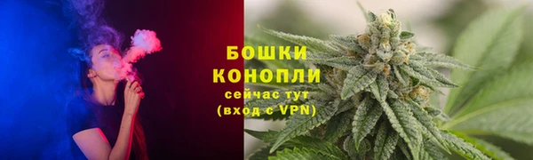 MDMA Premium VHQ Дмитриев
