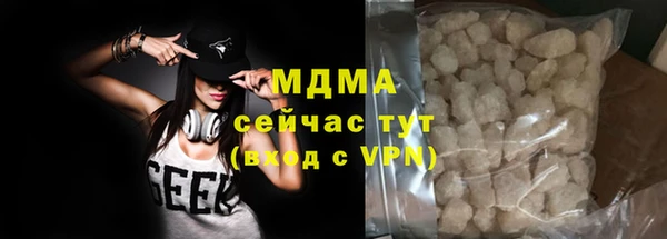 Альфа ПВП Дмитров