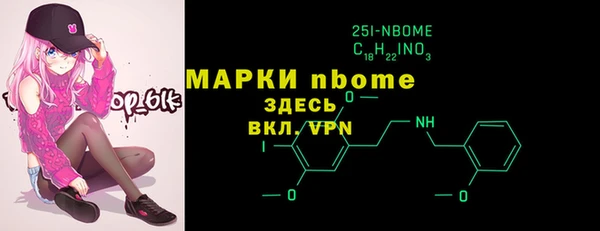 MDMA Premium VHQ Дмитриев