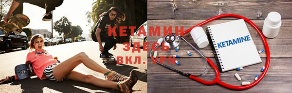 Альфа ПВП Дмитров