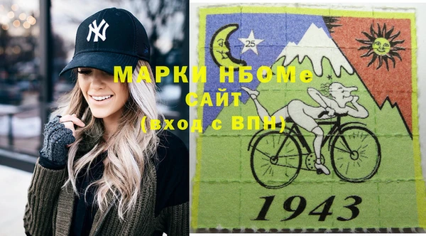 мефедрон мука Елабуга