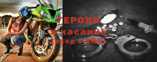 мефедрон мука Елабуга