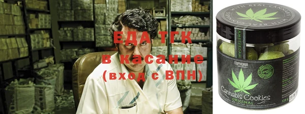 гашиш Дмитровск
