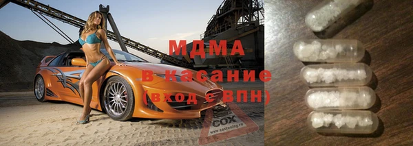 Альфа ПВП Дмитров