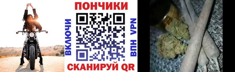 Шишки марихуана Ganja  ссылка на мегу зеркало  Псков 